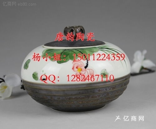 汝窑茶具青瓷茶具套装北京陶瓷定做茶叶罐蜂蜜罐